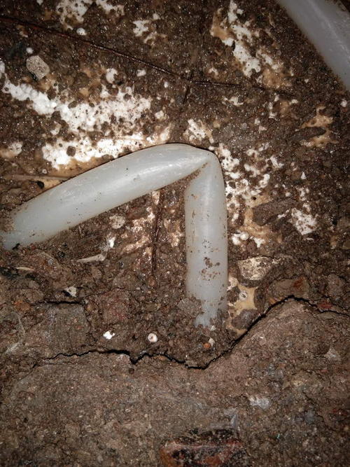 浚县堵点精准查找